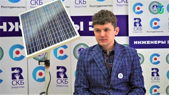 Учёный из Ханты-Мансийска знает, как получить больше электричества от «северного солнца»