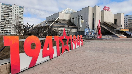 Ветер ничего не испортит: в Нижневартовске украшают город ко Дню Победы