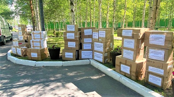 В Югре «коробки добра» соберут для молодёжи Донбасса