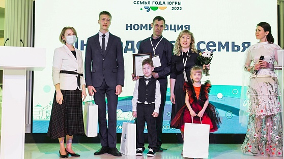 Марковы из Нижневартовска  признаны лучшей семьей в России