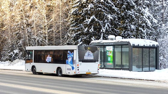 Больше жителей Ханты-Мансийска смогут бесплатно ездить на автобусе