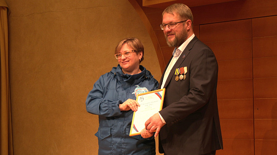 В Ханты-Мансийске наградили волонтёров Гуманитарного добровольческого корпуса Югры
