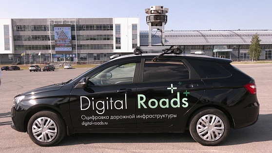 В Ханты-Мансийске на IT-форуме презентуют машину будущего, которая может создавать карту города