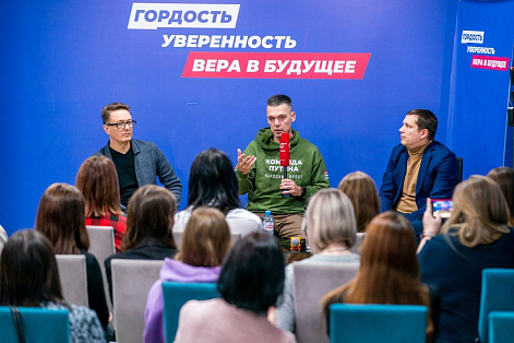 Актер-военкор Михаил Мамаев отметил работу корпункта телеканала «Югра» в зоне СВО