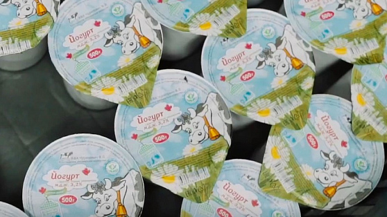 Молочная продукция КФХ из Кондинского района получила сертификат «Халяль»