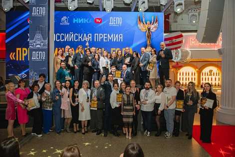 Югорчанка стала лауреатом премии «Предприниматель года»