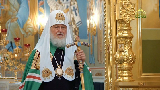 Патриарх Кирилл освятил Свято-Троицкий собор в Сургуте