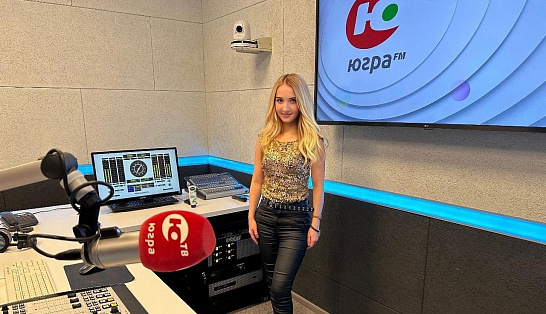 Песня сургутянки играет в эфире радиостанции «Крыма»