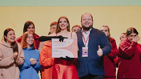 Югорские студенты завоевали первые награды на фестивале «Российская студенческая весна»