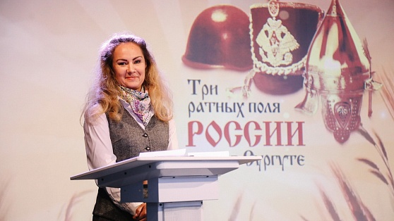 В Сургуте в проект «3 ратных поля России» теперь пригласили и студентов