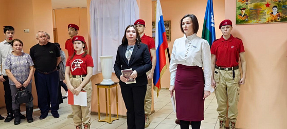 В школе Ханты-Мансийска открыли памятный стенд в честь погибшего участника СВО