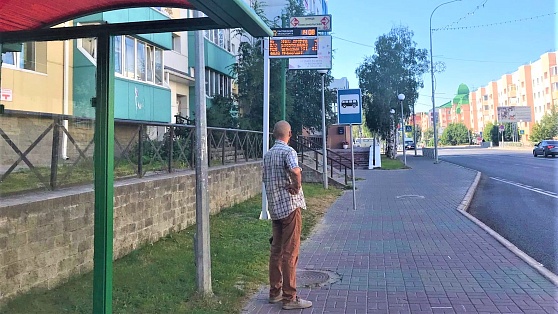 Жители Ханты-Мансийска узнают о прибытии автобусов по электронным табло