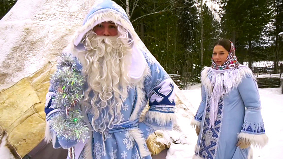 Хантыйский Дед Мороз ждёт юных мегионцев в гости