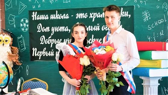 В школах Сургутского района прозвучал последний звонок
