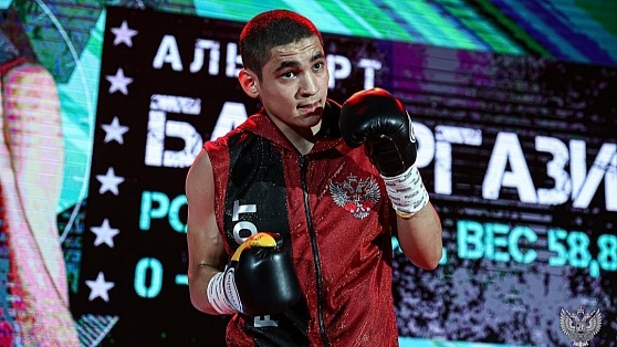 Югорского боксёра Альберта Батыргазиева допустили к международным стартам