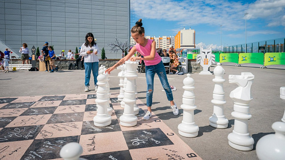 В Ханты-Мансийске отметили Всемирный день шахмат
