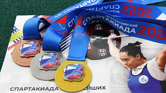 Поистине сильнейшие: югорчане завоевали 13 медалей на Всероссийской спартакиаде