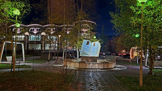 В этом году в Нижневартовске появится Литературный сквер