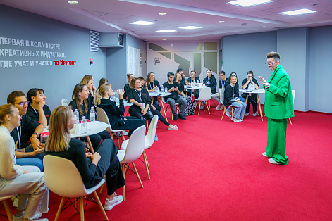 В Ханты-Мансийске ждут желающих научиться продюсированию