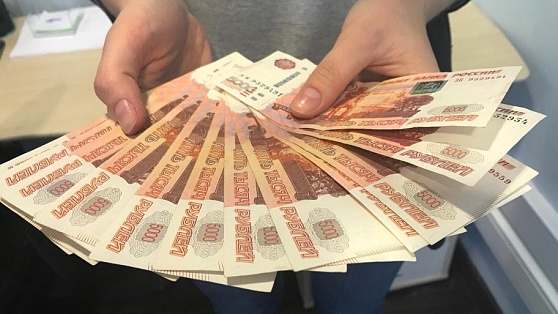600 тысяч рублей на погашение ипотеки: югорские семьи могут подать заявление через сайт «Госуслуги»