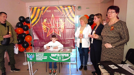 В макеевской школе открыли «Парту Героя СВО»