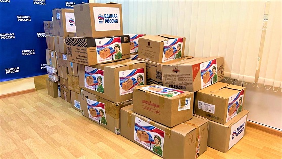 Жители Югры собрали больше 20 тонн «Посылок из дома»