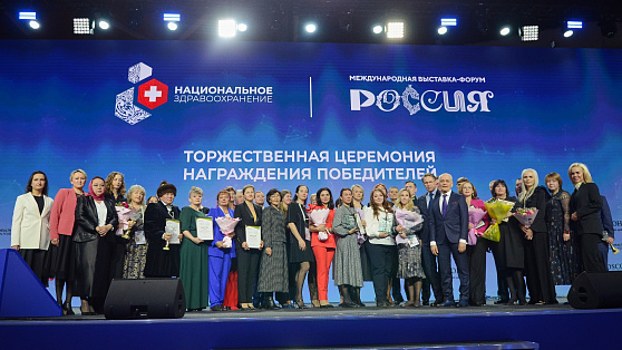 Югорские медсестры получили награду от министра здравоохранения РФ