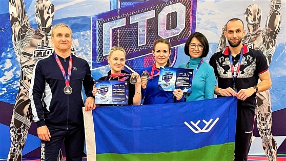 Сборная Югры завоевала бронзу на Всероссийских играх ГТО
