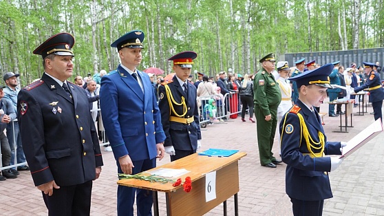 В Ханты-Мансийске кадеты школы-интерната имени Ивана Безноскова приняли присягу
