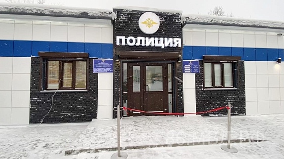 В Ханты-Мансийске открыли пункт полиции в новом микрорайоне