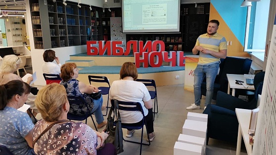 Дадут фору молодым: «Ростелеком» провёл урок компьютерной грамотности для пенсионеров Югорска