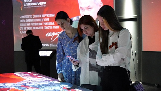 В Сургуте открылась выставка про героев СВО