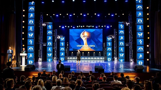 В Югре наградят лучших спортсменов 2022 года