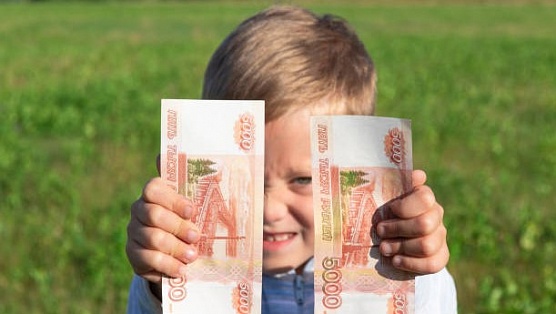 Жители Югры заплатили своим детям 700 миллионов рублей