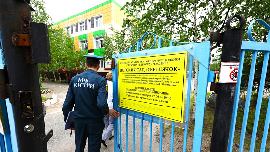 В Сургутском районе проверили готовность учреждений образования и спорта к новому сезону