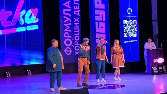 Команда из Камышлова выиграла фестиваль КВН в Нягани