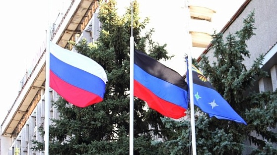 В Макеевке подняли флаг России