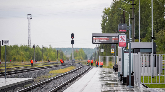 Свердловская железная дорога увеличила поток пассажиров