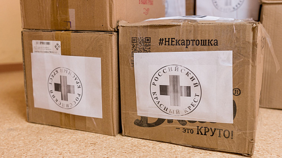 Медики из Нижневартовска отправили в зону СВО гуманитарную помощь
