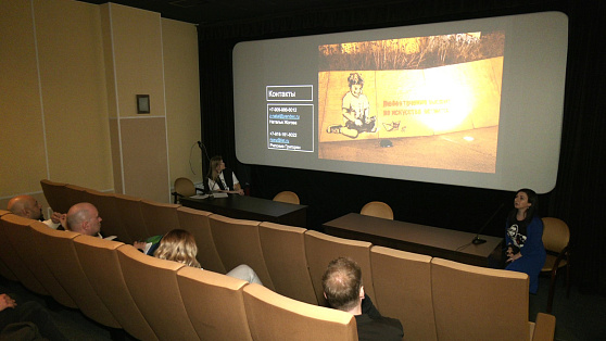 В Югре прошла презентация кинодебютов со всей России