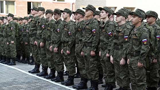 В ЮГУ продолжается набор курсантов в военный центр