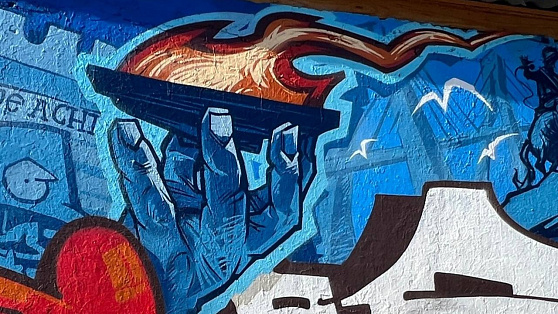 В Чили изобразили фрагмент нижневартовского Алёши