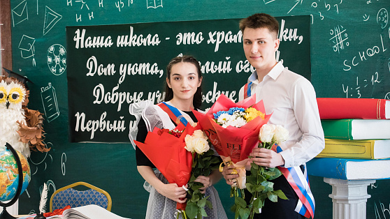 В Сургутском районе для белгородских школьников прозвучал последний звонок