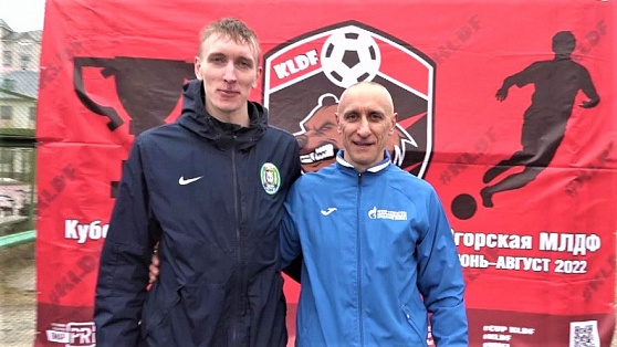 В Югорске отец и сын стали соперниками открытого кубка дворового футбола