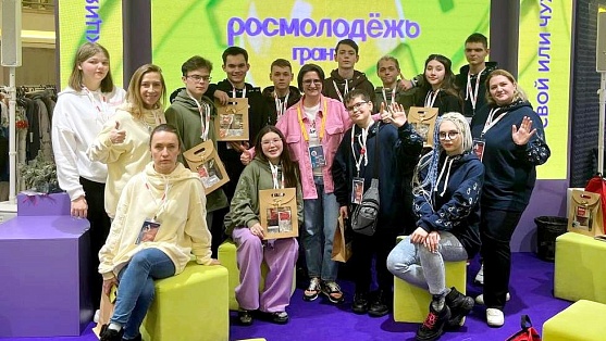 Югорские делегаты съезда Всероссийского движения детей и молодёжи вернулись домой