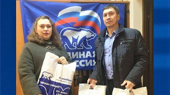 Жители Югры и Белгородской области обменялись подарками